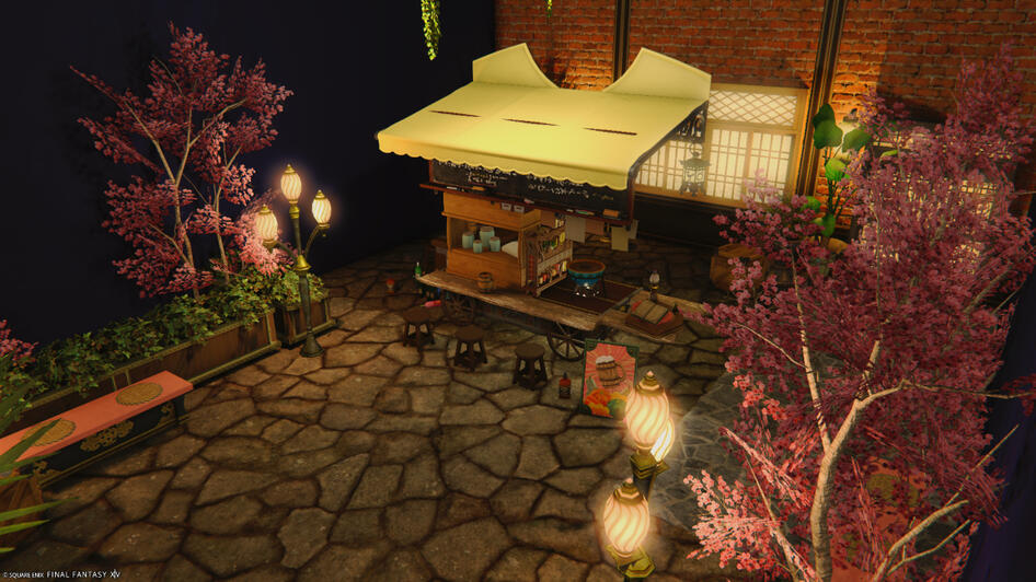 Nasi Goreng Cart (NEW?)